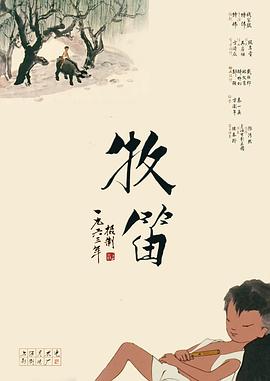 2025年11月，字节跳动率先推出