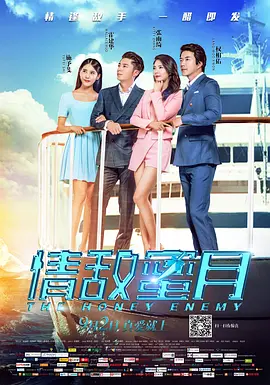 在生下三胎小女儿Jacinda后，昆凌的身材恢复往日的苗条纤细，她透露自己花了四个月成功瘦身5公斤。