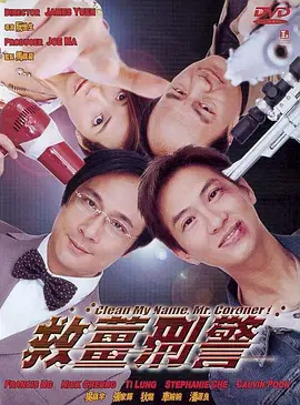 外媒曝其过度控制《新木乃伊》 2017-06-15 日前，外媒爆料《新木乃伊》主演“阿汤哥”汤姆·克鲁斯对于影片控制过度，从剧本到后期制作，从电影营销到发行策略，阿汤哥无一不干涉，甚至关于《新木乃伊》6月上映的时间也是他的建议。
