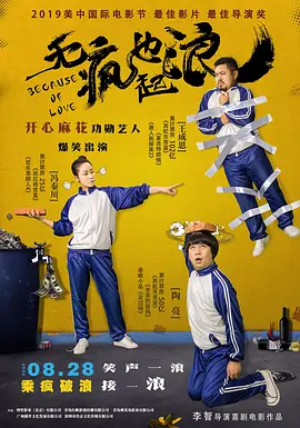 《终结者:零》曝剧照 2024-06-07 近日，《终结者》动画版剧集《终结者：零》发布剧照，宣布将由蒂莫西·奥利芬特（《好莱坞往事》《龙胆虎威4》）配音终结者。