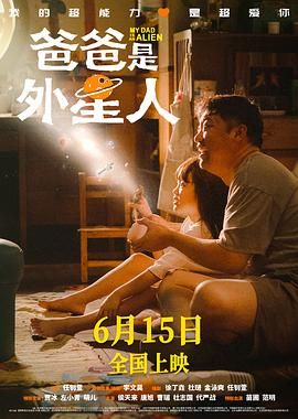 李安然提到，在整理相关历史照片时，他们也会看到一些特别残忍的，真的有点不忍心看。