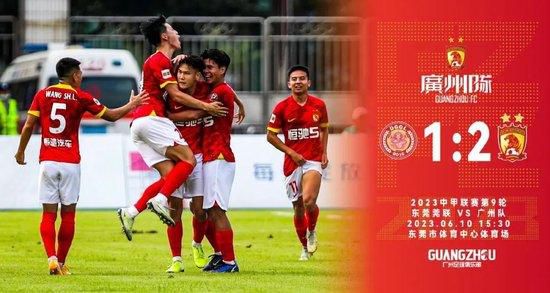 2026-03-21 携手张艺谋推进《三体》 创造更多哪吒 打造超级IP2026-03-19 2026年全国两会闭幕 代表委员共绘“十五五”蓝图2026-03-13 评分涨至8.2火到台湾 这部高分爆款还能火多久？