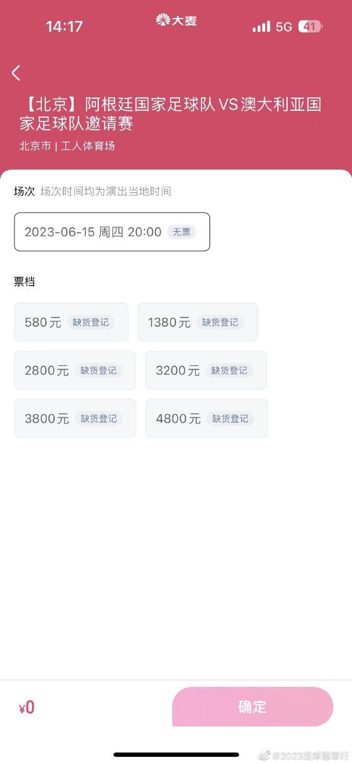 杨紫琼曾说：“电影成为了一个让我可以保有矛盾、力量、脆弱、严肃，可以扮演控制和服从的地方。
