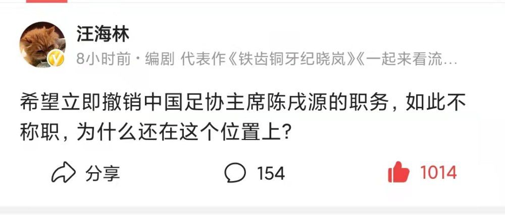 海报由片方和Art Machine的设计师合作推出，整体呈复古风格，既有粗线条的硬科幻版，也有简洁的暖色写意版，多 尼古拉斯·霍尔特新片曝片场照 复古风凸显气质 2016-05-12 尼古拉斯·霍尔特主演新作《麦田里的反叛者》再曝纽约极清片场照。