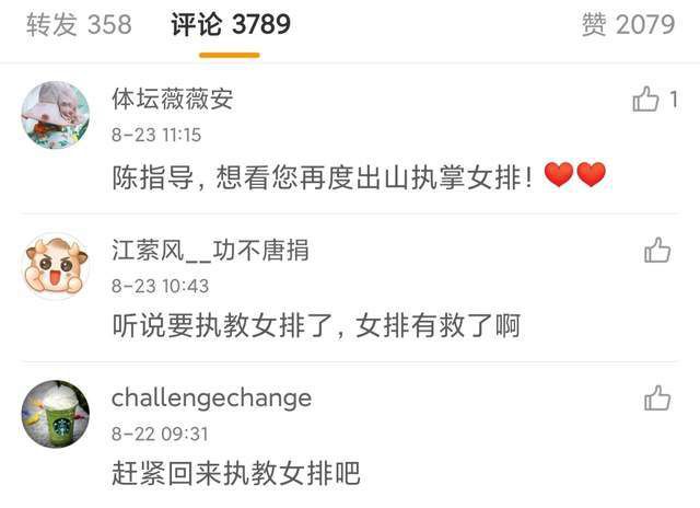 沈腾爆改黑帮大哥，这部新片《逆鳞》是真敢拍！
