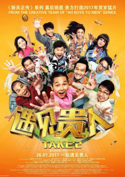 和《哆啦A梦》系列的多元故事不同，《名侦探柯南》系列常常每年都会以原作中的CP，轮番作为故事的核心角色，比如《名侦探柯南：黑铁的鱼影》（2023）是柯南与灰原哀、《名侦探柯南：万圣节的新娘》（2022）中是佐藤与高木，《名侦探柯南：绀青之拳》（2019）是园子和京极真……这种模式则让《名侦探柯南》系列在宅文化中，有了非常稳定的青年受众。