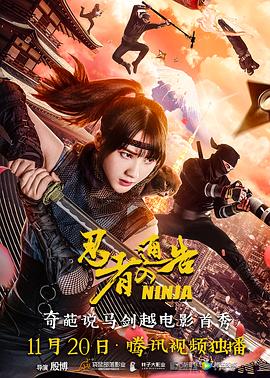 绯闻女孩Queen B抵沪捞金 被问订婚消息露甜笑 2013-11-22 11月21日，《绯闻女孩》Queen B的扮演者莉顿·梅斯特抵达上海出席某化妆品牌代言活动，最近刚刚传出与男星亚当·布罗迪订婚消息的她心情很好，被问此事时甜蜜露笑容，还与品牌老总亲热贴面，大显活泼一 “绯闻女孩”布蕾克短裙秀美腿 小腹微凸疑怀孕 2013-10-30 当地时间10月29日，“绯闻女孩”布蕾克·莱弗利现身巴黎，出席某品牌代言活动，她身穿白色一字领短裙，大秀美腿，只是小腹微微凸起。