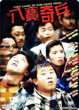 那么《哪吒2》呢？