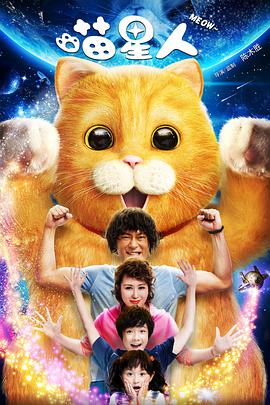 金·卡戴珊主演《诉讼女王》巴黎首映 3 《同乐者》曝预告 《绝命毒师》主创打造科幻新剧 4 《海贼王2》曝海报及剧照 布洛基和东利同框亮相 5 经典美剧《越狱》重启！