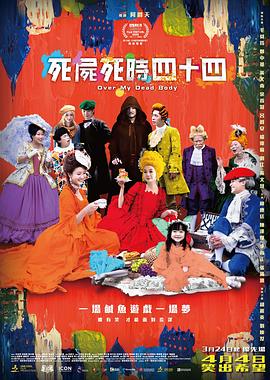 《南京照相馆》夺第20届长春电影节最佳影片_电影策划_ 消息 首页 新闻 视频 大片 影库 CCTV6 VIP影院 搜索 电影 星闻 独家 更多 专题 图片 视频 滚动 首页 新闻 大片 影库 CCTV6 VIP影院 客户端 电影网>新闻>原创深度策划 《南京照相馆》夺第20届长春电影节最佳影片 时间：2025.08.28 ： 作者：柯诺 ： 专稿 北国春城，金鹿鸣响。