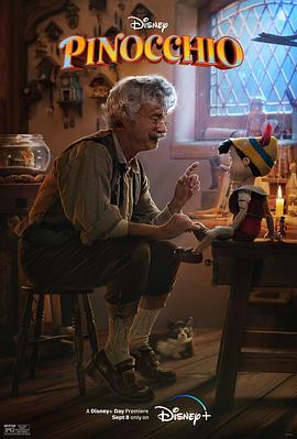 荷兰弟出席新片“1/2的魔法”英国首映 2020-02-24 《中国医生》突破5亿 《1921》平稳回升 2021-07-14 7月13日，全国院线总票房9207.15万。