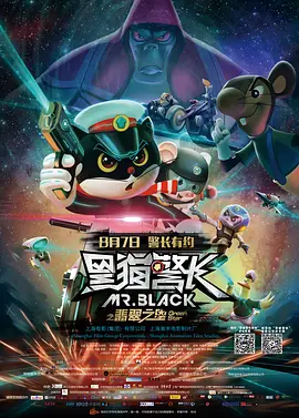 搜索-电影网 消息 首页 新闻 视频 大片 影库 CCTV6 VIP影院 全部 电影 电视剧 影人 视频 图片 新闻 更新时间 所有 1小时内 今日内 1周内 1个月内 从资讯频道搜索 结果 24179 条 汪小菲主动晒捐款发票 称做实事比其他都重要 2011-04-22 大S和汪小菲自3月三亚大婚后是非不断，先是与张朝阳产生纠纷，后又有万达老总之子王思聪，网上炮轰张兰，并首度公开质疑婚礼礼金去向，向张兰索要捐款发票，引来网友声援。