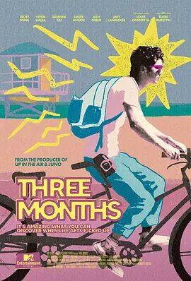 奥布瑞·普拉扎取消了原定参加的金 《你从未在此》戛纳首映 杰昆菲尼克斯长发不羁 2017-05-28 法国当地时间5月27日，竞赛片《你从未在此》在戛纳举行首映，杰昆·菲尼克斯、叶卡特琳娜·萨姆索诺夫与导演琳恩·拉姆塞携手亮相红毯和Photocall环节。