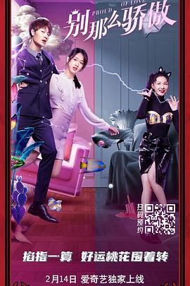 上一页12345...99下一页 | | | | | | 电影频道节目中心官方网站CCTV6 VIP影院 全部 电影 电视剧 影人 视频 图片 新闻 更新时间 所有 1小时内 今日内 1周内 1个月内 从资讯频道搜索 结果 183483 条 520特别活动明星来助阵 情侣相约耀莱齐观影 2014-05-21 2014年5月20日，正值“520”这个特别的日子，四十位网友跟随电影网观影团来到北京耀莱成龙国际影城分别进行《缘来是游戏》明星见面会加超前观影活动以及《求爱嫁期》双人观影活动。