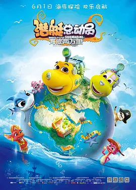 除此之外，杜淳、李静、胡可 中国时装周性感女星争抛胸 杨幂日换两装似女王 2013-10-28 近日，2014中国国际时装周（春夏）在北京举行。