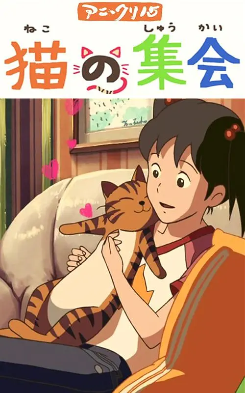 本质是一种投机行为。