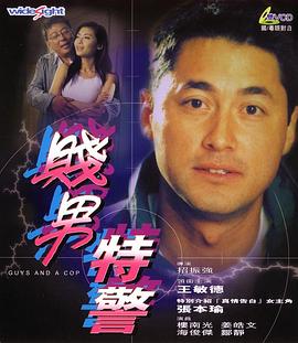 ” 阿部宽催泪新片开机 扮演积极乐观“绝症男” 2010-10-20 男星阿部宽将在新片《来自天国的声援》中担当男主角。