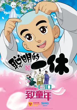 小罗伯特·唐尼的导演处女作将是一部名为《奇点》（Singularity）的美剧，该剧将由安东尼·迈克尔·豪尔主演，两人 偶遇钢铁侠！