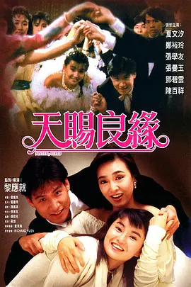 金秀贤身穿笔挺西装，英俊帅气；baby则身穿蓝色金属面料背心裙，时尚有型而又光彩夺目。