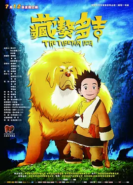 这是一个2.