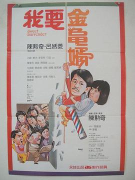 照片中，平采娜真空演绎了一条红色高开叉旗袍，不仅露出美背，延伸到大腿根部的珍珠扣设计，营造出 林志玲穿旗袍现身酒店妩媚多姿 可爱手势显萌态 2014-06-19 日前在上海，女星林志玲身穿粉色旗袍现身酒店妩媚多姿，上衣绣花设计灵动秀气，衬托林志玲娇嫩肌肤，过程中遇记者做手势打招呼大显亲民。