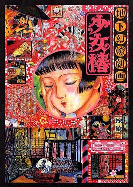 剧版《哈利·波特》曝定妆照2025-07-16 “哈利·波特”定妆照像桃金娘 新版纳威颜值高！