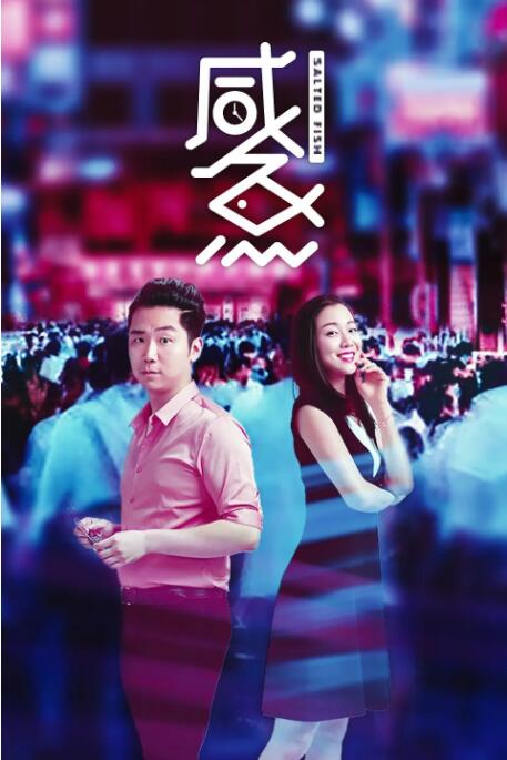 《我和我的家乡》单日票房844万，《一点就到家》单日票房238万，稳 周五大盘暴涨超2倍 《金刚川》首日无悬念登顶 2020-10-24 10月23日，全国院线总票房报收1.FUWATEI以全新角色身份登场。