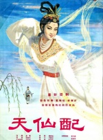 此次加征关税可能会波及《碟中谍8：最终清算》《阿凡达：火与烬》《复仇者联盟5：毁灭之日》等大批有国外制作背景的新片，未来国际电影市场又将何去何从？