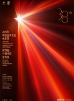 时间：2025.08.31 ： 作者：轩轩 ： 《蛟龙行动（特别版）》特别策划（下）：“蛟龙”入海 时长：09:40 ：电影网 展开 《蛟龙行动（特别版）》特别策划（下）：“蛟龙”入海收起 时长：09:40建议WIFI下打开 专稿 2025年7月，电影《蛟龙行动》实景片场暨青岛东方影都国防主题文旅研学基地正式对外开放，为游客和学生群体带来沉浸式军事文化体验。