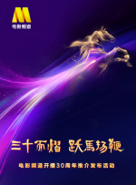 “他们从小遭受欺压，心中怀有仇恨。