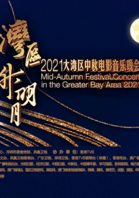 文/迪莫 []稿件，转载请注明。