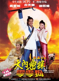 []稿件，转载请注明。