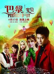《红楼梦之金玉良缘》高校放映 科技助力古典美学 2024-06-19 近日，由胡玫执导的电影《红楼梦之金玉良缘》在海口经济学院南海艺术与科技学院举行超前放映，这也是继影片宣布定档7月26日之后的首场放映，对此胡玫导演表示：“我期待听到最真实的反馈声音。