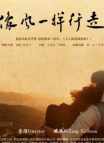 讲述同一世界观全新故事 6 马律师回归！