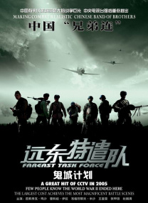这部被誉为“光影童话”的奇幻爱情动画电影，在时光长河里，为观众开启了一场跨越维度的宿命之恋。