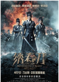 剧集《夜魔侠：重生2》定档2026.3.42025-10-21 更多 一周星闻榜 1法鲨归来！