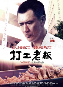 韩寒近照撞脸谢霆锋 体育场半裸锻炼 2020-04-08 4月8日，韩寒通过微博分享近况并晒出照片，他在博文中写道：“今年第一次在体育场的训练，感觉快到夏天。