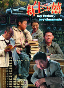 蒋奇明张艺凡解读浪漫设定后的深情 2025-09-01 8月31日，电影《7天》主创监制尹露，导演邱玉洁，领衔主演蒋奇明、张艺凡来到重庆，与观众们近距离互动，交流观影感受。