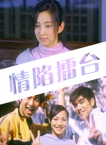 本周《佳片有约》预告本周，《佳片有约》就将播出意大利导演朱塞佩·托纳多雷的另一部影片，上映于2013年的爱情悬疑电影《最佳出价》。
