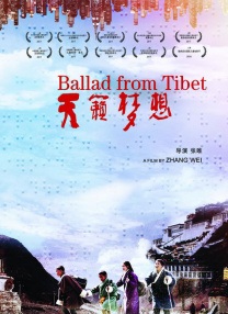 《云南虫谷》路演 陈雨锶《闪光少女》后再获好评 2019-01-04 由非行导演执导，演员陈雨锶与蔡珩、顾璇、于恒、成泰燊、马浴柯等联袂主演的跨年档电影鬼吹灯之《云南虫谷》虽然影片没有吸引眼球的流量明星，但几位新人演员在电影中干净利落的表演风格让观众记住了他们。