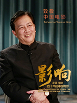 威尔·史密斯、娜奥米·哈里斯、海伦·米伦、 爱德华·诺顿与妻子莎娜·罗伯特森、雅各布拉蒂摩尔现身。