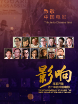 细心的观众发现，影院内出现了越来越多的自助取票机。