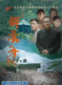 当天，梅根以全套酒红色造型性感亮相，皮衣搭薄纱透视裙，大秀高耸的孕肚。