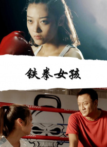 该展会于2025年12月3日至5日在新加坡 新加坡关闭电影院等娱乐场所 或将持续至4月30日 2020-03-25 3月24日，新加坡媒体The Straits Times在社交网站宣布，受新冠疫情影响，自3月26日23：59开始，新加坡全国包括电影院、酒吧在内的全部娱乐场所均不得营业，工作和学校以外的聚会禁止超 电影《挑战》举行论坛 专家赞第一视角真实度拉满 2024-03-13 3月12日下午，太空实拍电影《挑战》在北京举行论坛活动。
