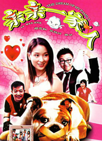 《这个杀手不太冷静》日票房收599万，累计票房24.96亿，即 《印度女孩》发布贴片预告 贫民女孩创赛场奇迹 2022-03-02 “为梦想去拼，为自己去赢！