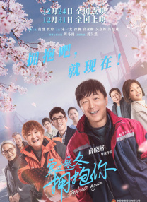 也相信在行业各方的共同努力下，虚拟现实电影将在影视产业中绽放光彩，为观众带来更多精彩的光影体验。