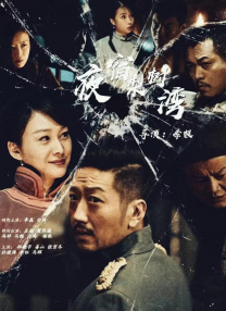 影片在俄罗斯本土市场收获不凡的票房佳绩和口碑赞 《天才枪手》女主戏外是名模 颜值高级腿长逆天 2017-10-16 最近许多人被《天才枪手》中的天才学霸少女琳圈粉。