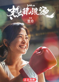 电影《一闪一闪亮晶晶》部分杀青 姜武蓝盈莹现身 2022-04-26 近日，歌舞电影《一闪一闪亮晶晶》广东增城部分杀青，主演姜武、蓝盈莹、刘迦、胡婕等现身。