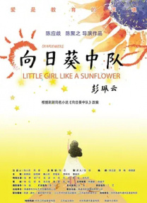格伦·克洛斯、莎拉·保罗森、泰亚娜·泰勒、金·卡戴珊、妮.《甄嬛传》主创重聚写真 这些小主你能认出几个？