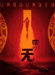 安妮、斯坦利拍摄《穿普拉达的女王2》 2025-08-21 当地时间8月20日，美国纽约，安妮·海瑟薇和斯坦利·图齐现身中央公园拍摄电影《穿普拉达的女王2》。